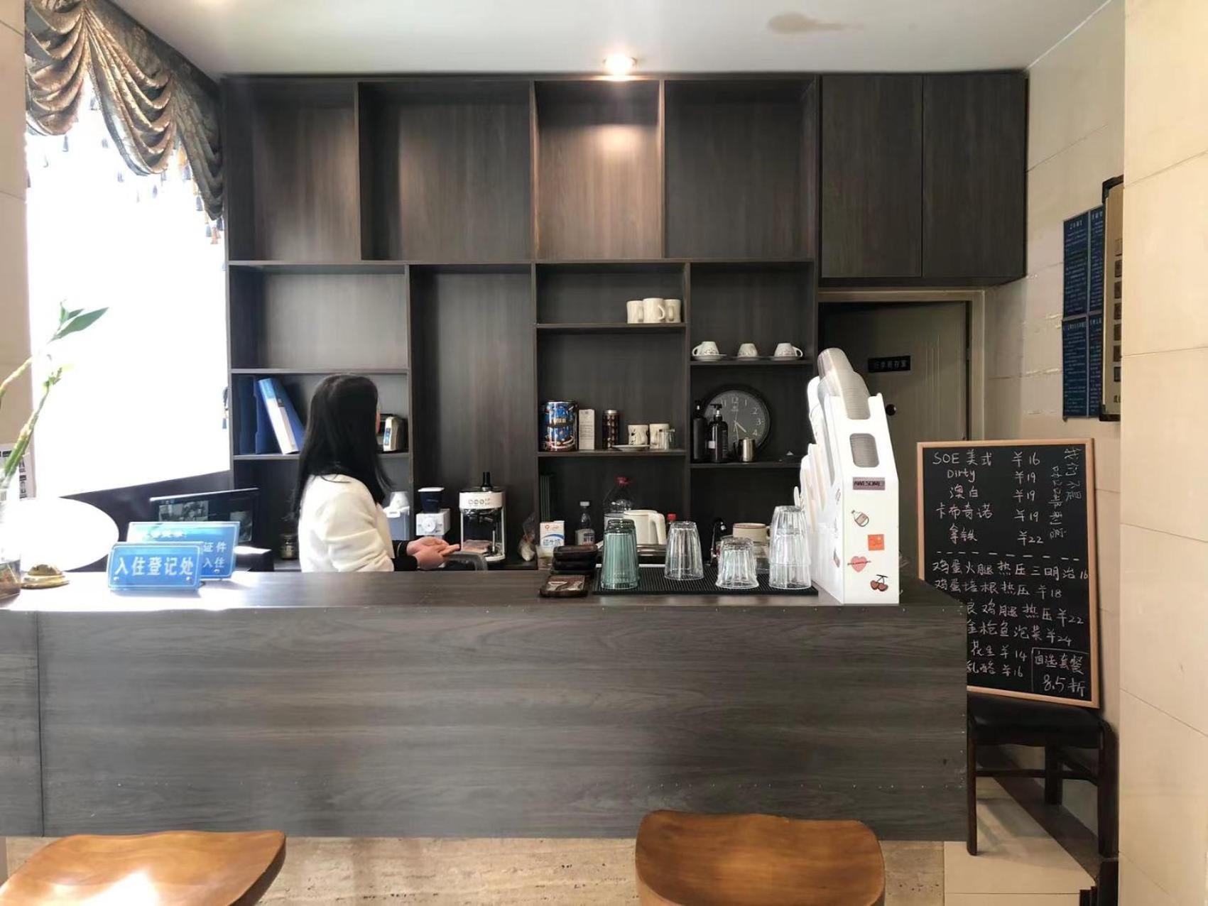 Chengdu Sichuan University Budget Hotel Ngoại thất bức ảnh